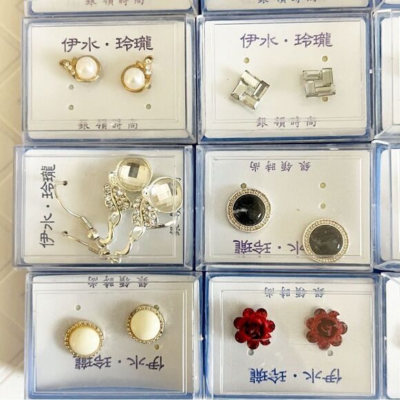 Novelty Stud and Drop Earring Bundle, NWOT - Picture 4 of 11